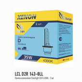 Ксеноновая лампа Clearlight D2R - 4300к