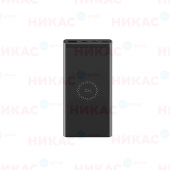 Внешний аккумулятор с поддержкой беспроводной зарядки Power Bank Xiaomi ZMI 10000 mAh (WPB100) Black